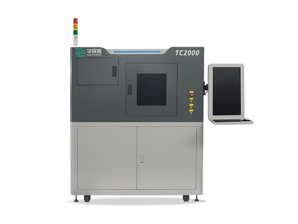 Automatic semiconductor laser  COS testing machine（TC-2000）