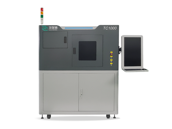 Automatic semiconductor laser  COS testing machine（TC-1000）